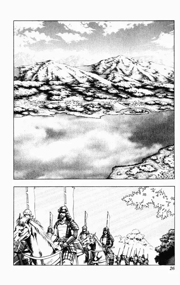 Kagemusha - Tokugawa Ieyasu Chapter 34 26